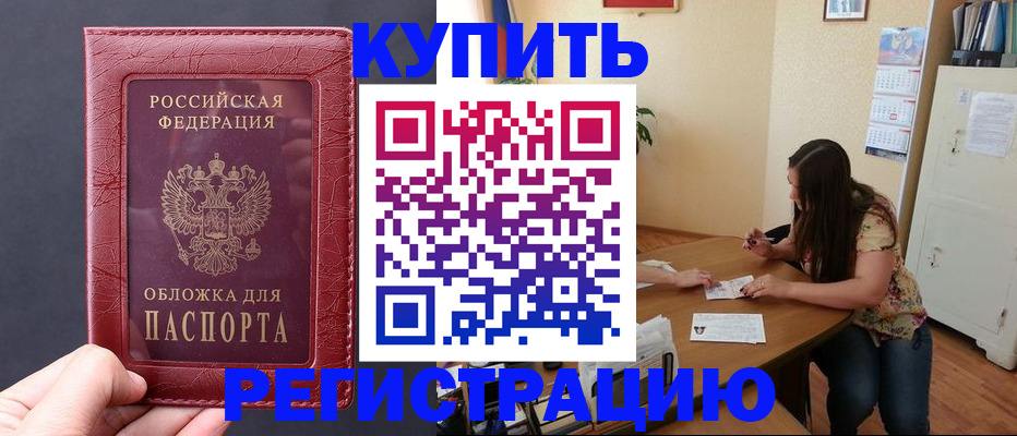 форма 3 в Пятигорске